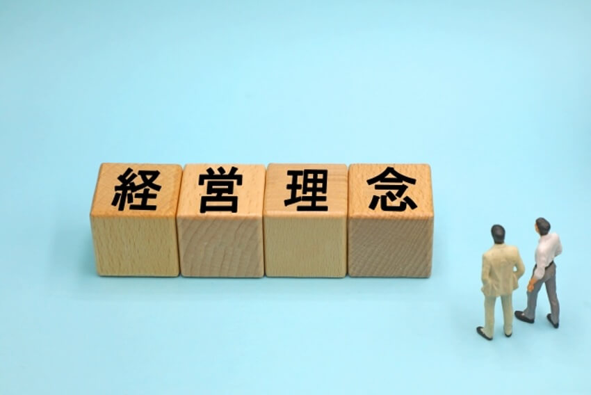 たった3か月で生成AI活用に成功した実践事例 – 経営理念に基づいた育成や組織づくり